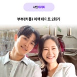 샤인테라피 성인상담 : 모두의심리상담센터