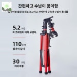 자전거정비대 실내 정비용품 공구대 거치대 수리 : HILLZO-JHL