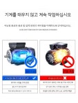 고압 세차 기계 220V 상업용 세탁기 물총 고성능 세차장 특수 워터 펌프 : 스토어정컴퍼니