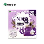 임산부모기기피제 모기향 20개 몸에뿌리는모기약 모기기피제만들기 약국 천연 : 그린엘리펀트