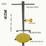 노인정 야외운동기구 허리돌리기 경로당 공원트 : 도치글로벌