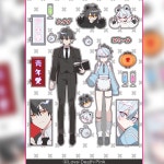 [러브데스핑크] 베어클럽 하이브와 에밀 스티커 : 슈가판타지