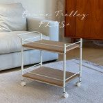 브루네 무빙트롤리PLUS+ 우드 가습기테이블 트롤리 : 스미스앤스미시