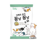 더캣츠 쿠키 꽁냥꽁냥 게살&다랑어맛 100g 반려 고양이 스낵 기호성 좋은 영양 간식 : 아지유통