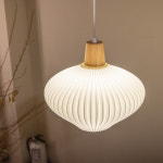 위스퍼스 1등 인테리어조명 : 비츠