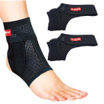 시원한 발목보호대 2개 아킬레스건 족저근막염 테이핑 보조기 약국 병원 : 굿딜케어