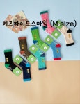 키즈 하이드스마일(M사이즈 4-6세) : Hi jini