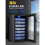 인큐베이터 애완 뱀 거북이 도마뱀 파충류 : 파라란