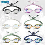 후그 신형 수영 고글 케인 미러 물안경 자외선 차단 안티포그 코팅 레이싱수경 : 잇츠스포츠몰