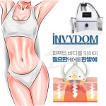 [인비덤 INVYDOM] 캐비테이션 에너지  온열 : 하율코스메틱