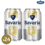 (논알콜) 바바리아 진저라임 330ml 24입 논알콜맥주 무알콜맥주맛 음료 : 상주에프앤비