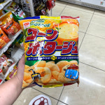 리스카 콘 포타주 75g 일본과자 : 도쿄바바