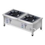 전자식 스마트 낮은렌지 1200 레인지 2구 LPG/LNG : 셀프키친