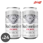 (논알콜) 버드와이저 제로 355ml 24입 논알콜맥주 무알콜맥주맛 음료 : 상주에프앤비