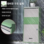 단독주택 아파트 무인 전원주택 여성안심택배함 원룸 보관함 택배함 택배 : HILLZO-JHL