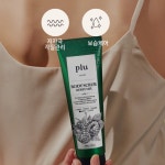 각질제거 화이트머스크향 오리지널 각질케어 바디스크럽 필링 200ml : 프롬두리