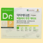 닥터에디션 활성엽산 닥터 퍼틸리티우먼 액티브(1개월) 임신 준비 영양제 : 퍼틸리티팜