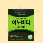이노비타 : 퍼틸리티팜