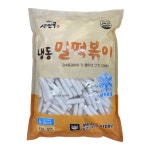 냉동 밀떡볶이 2kg 업소용 떡볶이떡 쫄깃한 밀앤스토리 샤인쿡 밀떡 : 곰소할인마트
