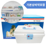 KC양행 국내제작 중형 15종 상비약 구급함 구급상자 약통 보관함 세트 약정리함 대량구매 : 더블드
