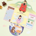 4인용 우리나라 개천절 단군신화 미니책 만들기 역사활동지 유치원 초등 수업준비물 : 쇼핑 버스