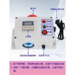 사이렌 경보기 타이밍 경광등 현장 경보기 알리미 : 해구블리