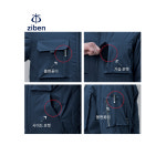 지벤 ZB-J2354 다양한 포켓과 방수방풍기능으로 실용성있는 점퍼 : 세이프가드