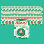 서울우유 멸균우유 흰우유 200ml 48개 : 압도할인