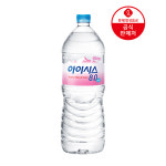 [본사] 아이시스8.0 2L, 18개 : 롯데칠성음료 공식 스토어