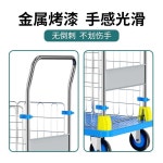 대형마트 물류 카트 구루마 롤테이너 짐수레 택배끌차 : 잔스토어1