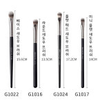 G1016 스몰라운드 섀도우 브러쉬 포인트 아이섀도우 메이크업 브러쉬 : 톡투유
