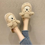 다픽몰 | 곰돌이 퍼실내화 겨울 털실내화 실내슬리퍼 미끄럼방지 : 친구처럼-