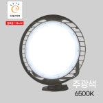 메가맨 LED 100W 고효율 체육관 운동장 투광기 주유소등 AC타입 278파이 : GoldenWattle