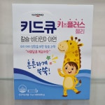 일동제약 키드큐 키즈플러스젤리 40포 : 유앤아이팜