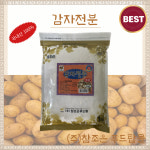 더조은 감자전분1kg / 국산 : 참조은푸드탑몰