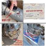 통풍 벤츄레타 벤츄레이터 배출기 환풍기 배출기 : 주제style