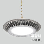세광테라LED조명 - 중랑구 봉우재로14길 29 | 세광 200W LED 주광색 공장조명 창고라이트 체인 투광등 AC타입 : GoldenWattle