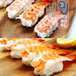 냉동 초새우 L 2L 4L 4LH 6LH 8LHx20팩 중 택1(초밥재료 새우초밥 도매) : 에이제이푸드