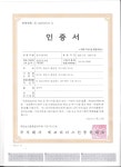 유기농 현미식혜 1000ml/ 햇살깃든식혜/ : 햇살깃든식혜