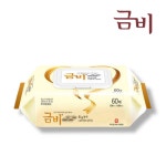 금비 엠보싱 물티슈 캡형 60매 3팩 대형물티슈,환자물티슈 : 큰소망유통