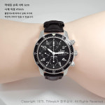 진 크로노그래프 41mm 103.33453 : 티엠와치