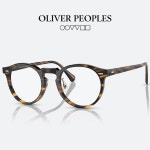 올리버피플스 그레고리팩 GREGORY PECK OV5186F 1003 라운드 안경테 뿔테 : 세컨아이즈