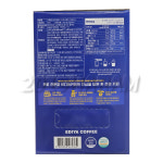 이디야 커피믹스 스페셜 골드블렌드 리치크레마 스틱 커피 11g x 400개 코스트코 : 2019하람