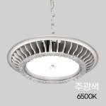 세광 250W LED 주광색 고효율 터널 주유소등 체인 투광기 DC타입 : GoldenWattle