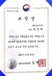 유기농일반식혜 340ml /  햇살깃든식혜 : 햇살깃든식혜