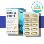 오네가 코스트코오메가3 약국 홈쇼핑 청소년 고등학생 수험생 오메가3 부스터 : 제이에이치샵앤몰