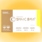 동국제약 엘리나C & 이뮨 120포 4개월분 고함량 비타민C 가루 약국 : 다다헬스케어