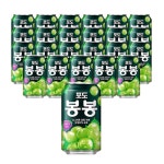 봉봉 포도 340ml x 24개 : OLIVE몰