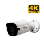 화인츠 800만화소 카메라 4채널 CCTV자가설치세트 패키지 세트 고급케이블10m 1TB : 화인츠 참좋은몰