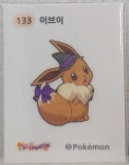 포켓몬빵 띠부씰 이브이 133 할로윈 포켓몬 띠부씰 : 포디몬샵